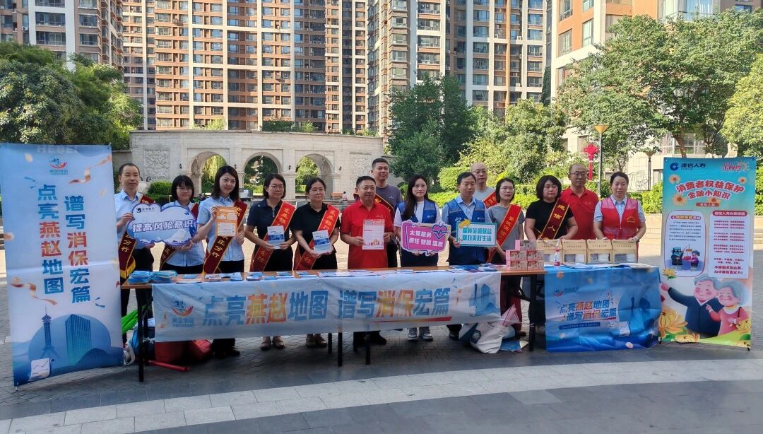 微信圖片_20250919111043